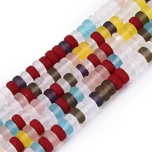 Transparent Frosted Glass Beads Strands