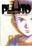 Pluto: Urasawa x Tezuka, Vol. 2 - Takashi Nagasaki, Naoki Urasawa