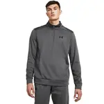 Pánská mikina Under Armour FLEECE 1/4 ZIP