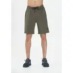 Pánské kraťasy Virtus Patrick