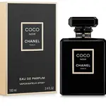 Chanel Coco Noir - EDP 35 ml