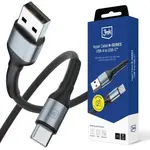 3mk Hyper Cable N-SERIES USB-A / USB-C 1m 9V/2A 18W QC 3.0 černá