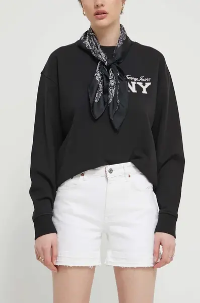 Rifľové krátke nohavice Superdry