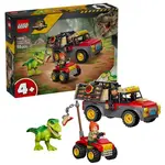 LEGO® Jurassic World 77978 Truck na přepravu mladého T-rexe
