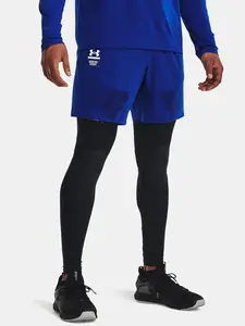 Pánske kraťasy Under Armour