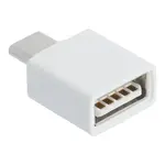 OPPO adaptér USB / USB C bílá