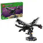 LEGO® Minecraft™ 21595 Drak z Endu