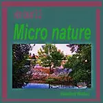 Vlastimil Blahut – Micro nature