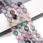 Natural Agate(Dyed & Heated) Beads Strands