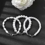 Plastic Pearl Beaded Bracelets for Women