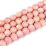 Baking Paint Glass Beads Strands