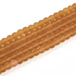 Transparent Glass Beads Strands