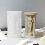 Athena DIY Silicone Candle Molds