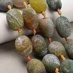 Natural Weathered Agate Beads Strands