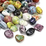 Handmade Porcelain Beads