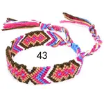 Cotton Braided Rhombus Pattern Cord Bracelet