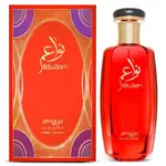 Zimaya Nawaem - EDP 100 ml