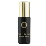 Armaf Club De Nuit Intense Women - EDP 10 ml