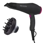 Profesionální fén na vlasy Revlon Smooth Brilliance RVDR5251E - 2000 W, černý (RVDR5251E1) + dárek zdarma