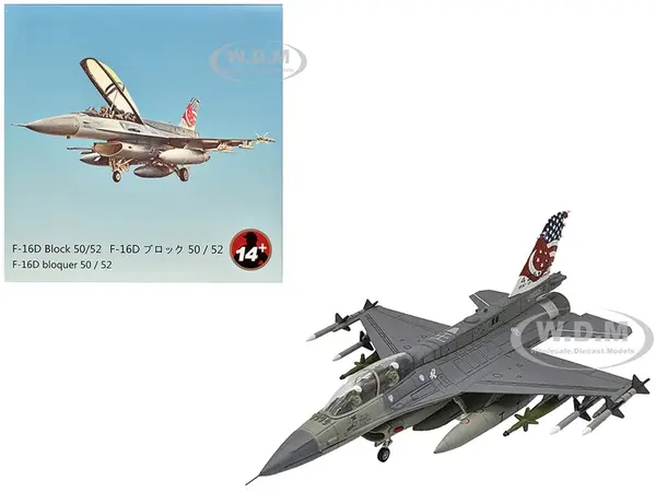 General Dynamics F-16D Fighting Falcon Fighter Aircraft "425th Fighter Squadron Best of Both Worlds Peace Carvin II 25th Anniversary Livery 56th Figh