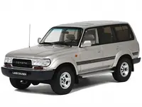 1992 Toyota Land Cruiser HDJ80 Beige Metallic Limited Edition to 3000 pieces Worldwide 1/18 Model Car by Otto Mobile