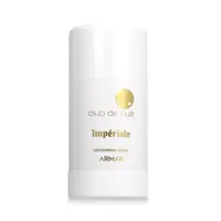 Armaf Club de Nuit White Imperiale DST 75 ml W