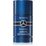 Mercedes-Benz Sign tuhý deodorant (bez alkoholu) pro muže 75 g