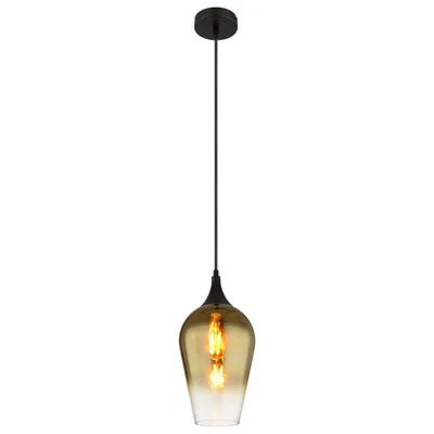 Globo ZÁVĚSNÉ SVÍTIDLO, 18/120 cm