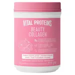VITAL PROTEINS Beauty Collagen jahoda-citron 271 g
