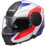 Výklopná moto přilba LS2 FF902 Scope II Duria White Blue Red 3XL (65-66)