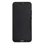 LCD + dotyk + přední kryt pro Huawei  P20 Lite, black
