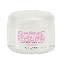Orlane Paris Vyživující tělový krém (Nourishing Body Cream) 500 g