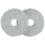 Mopovací textilie pro Xiaomi Robot Vacuum S10+ / S20+ - 2ks