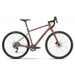 Gravel kolo Ghost Asket Advanced AL 28" 9.0 L (20,5", 175-190 cm) Red/Black