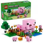 LEGO® Minecraft® 21268 Prasátkový domek