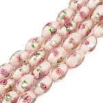 Handmade Silver Foil Glass Lampwork Beads