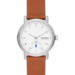 Hodinky Skagen Kuppel Lillie hnědá barva, SKW3103