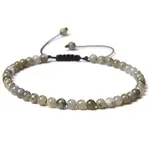 Adjustable Women's Labradorite Beaded Bracelet