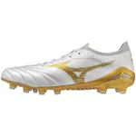 Mizuno MORELIA NEO IV B ELITE FG Pánské kopačky, bílá, velikost 41