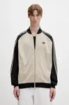 adidas Originals mikina na zips pánska