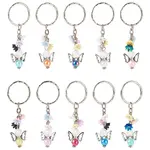 10Pcs 10 Colors Angel Acrylic Keychains