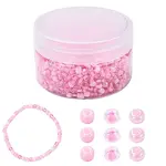 120G Glass Seed Beads