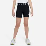 Nike Pro Big Kids (Girls) Dri-FIT 5 Shorts S