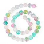 1 Strand Natural Selenite Beads Strands