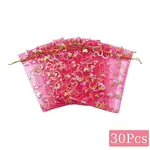 30Pcs Heart Printed Organza Drawstring Bags