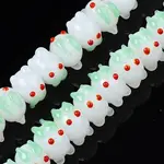 Handmade Bumpy Lampwork Beads Strands