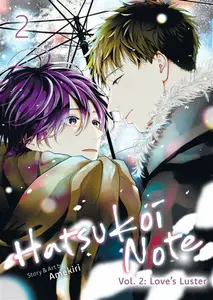 Hatsukoi Note Vol. 2: Loveâ€™s Luster - Amekiri