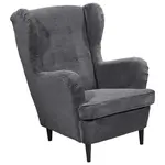 MID.YOU KŘESLO UŠÁK, textil, tmavě šedá