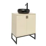 Ceramia Easy kúpeľňová skrinka s umývadlom 60x73x36 cm jasmín mat EASYUMDB12