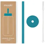 Lounge brčko + Víčko Tahiti Blue